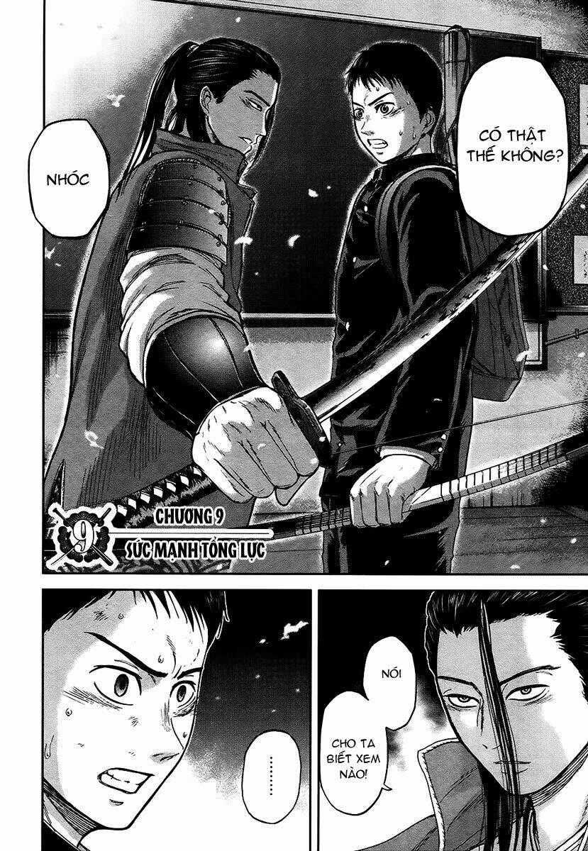 Gunjou Senki Chapter 9 trang 1