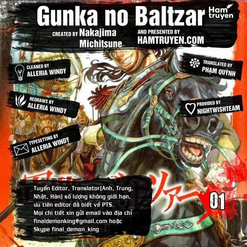 Gunka No Baltzar Chapter 1 trang 0