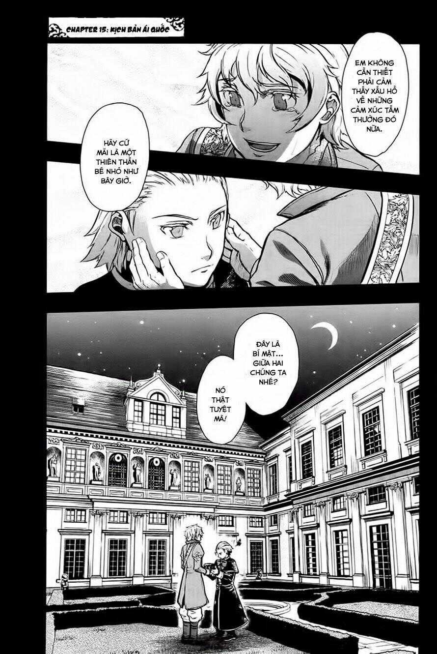 Gunka No Baltzar Chapter 15 trang 1