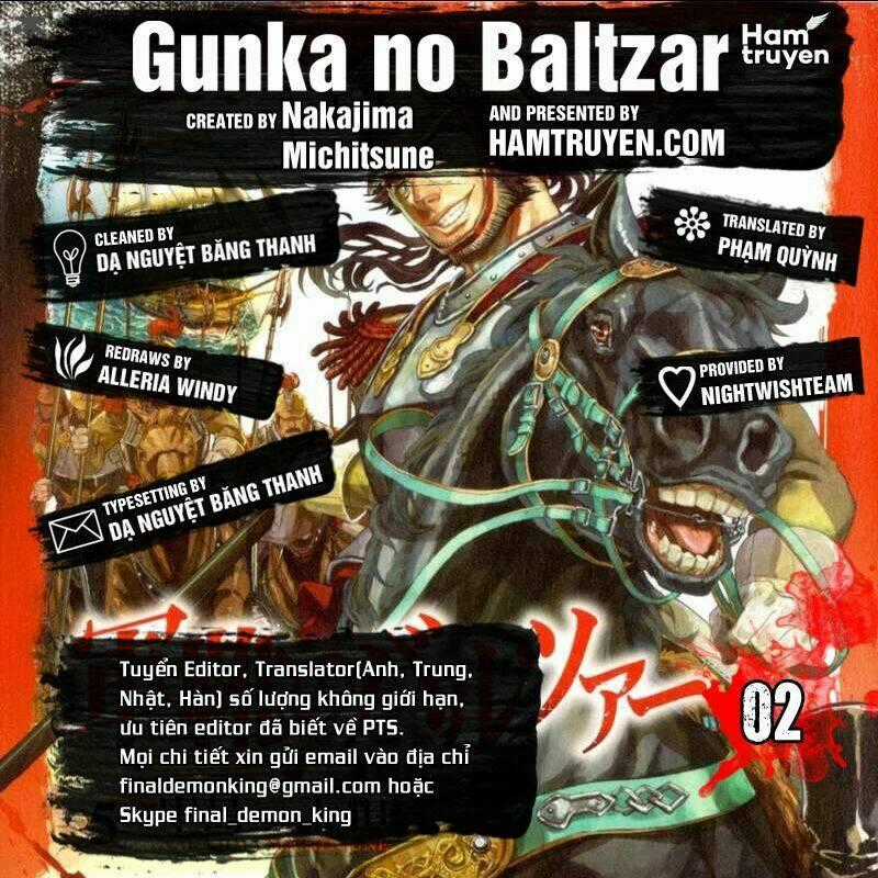 Gunka No Baltzar Chapter 2 trang 0