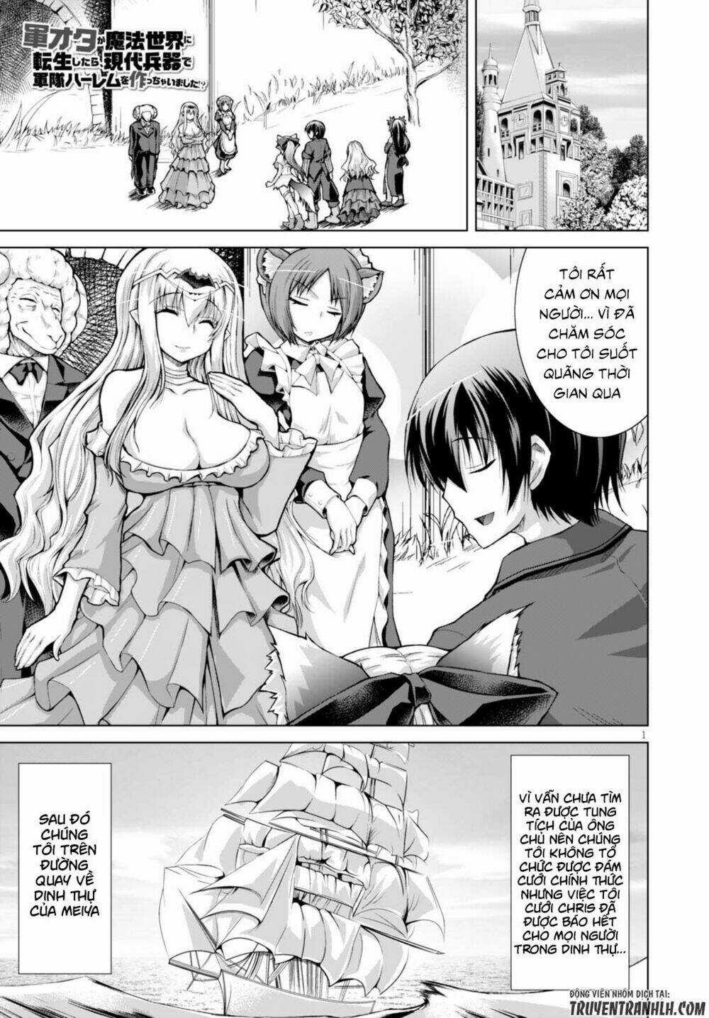 Gunota Ga Mahou Sekai Ni Tensei Shitara Chapter 27 trang 1