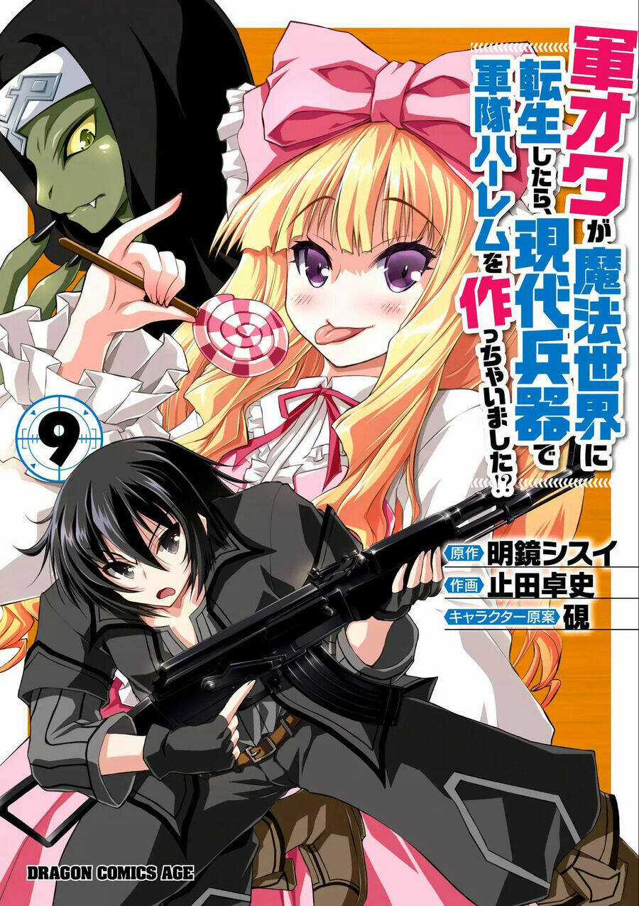 Gunota Ga Mahou Sekai Ni Tensei Shitara Chapter 46 trang 1