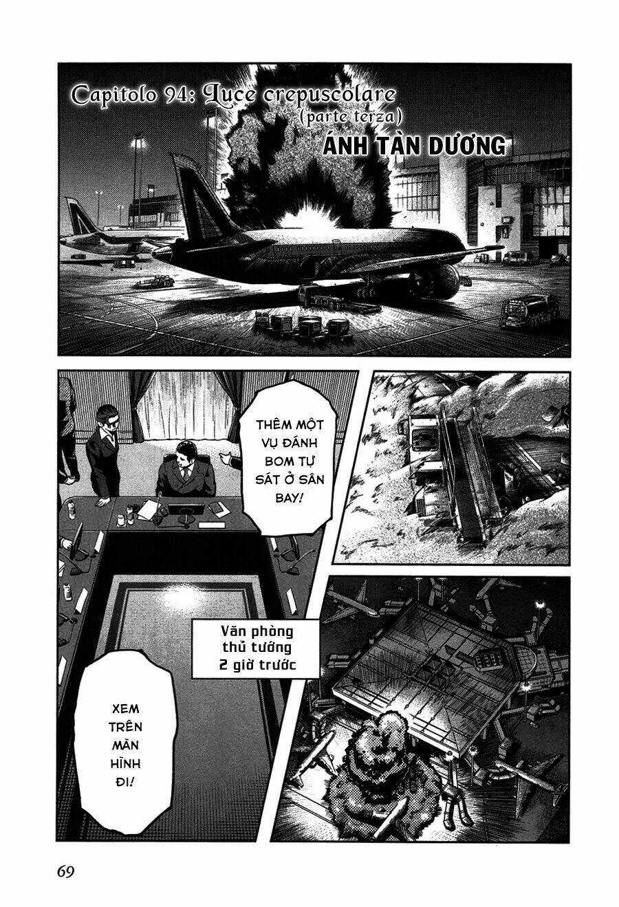 Gunslinger Girl Chapter 94 trang 1