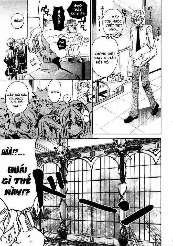 Gurenki Chapter 2 trang 0