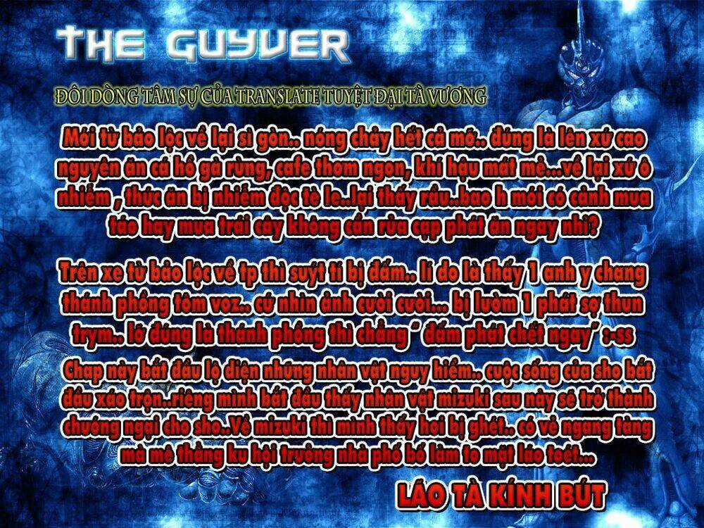 Guyver Chapter 3 trang 0