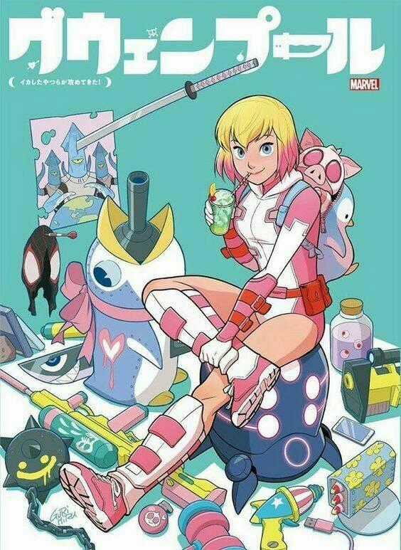 Gwenpool Siêu Phàm Chapter 17.1 trang 0