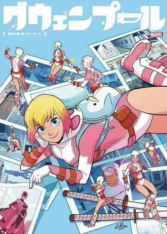 Gwenpool Siêu Phàm Chapter 17.1 trang 1