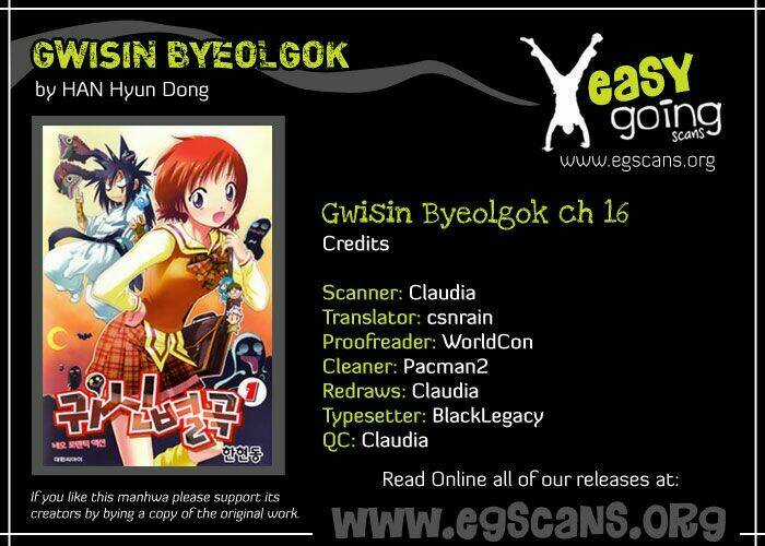 Gwisin Byeolgok Chapter 16 trang 1