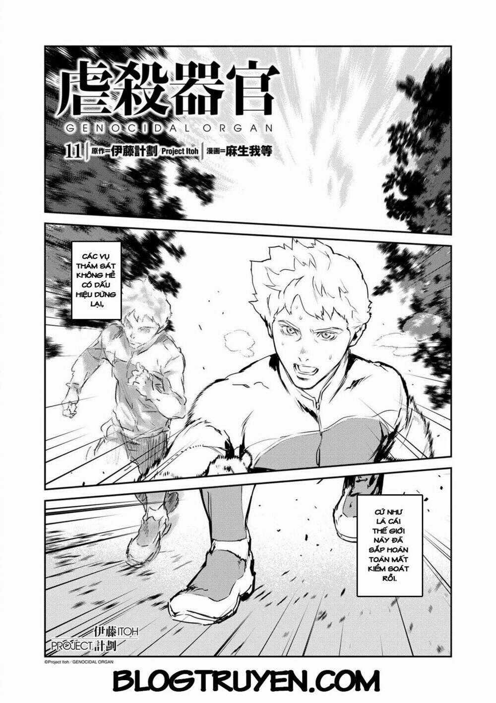 Gyakusatsu Kikan Chapter 11 trang 1