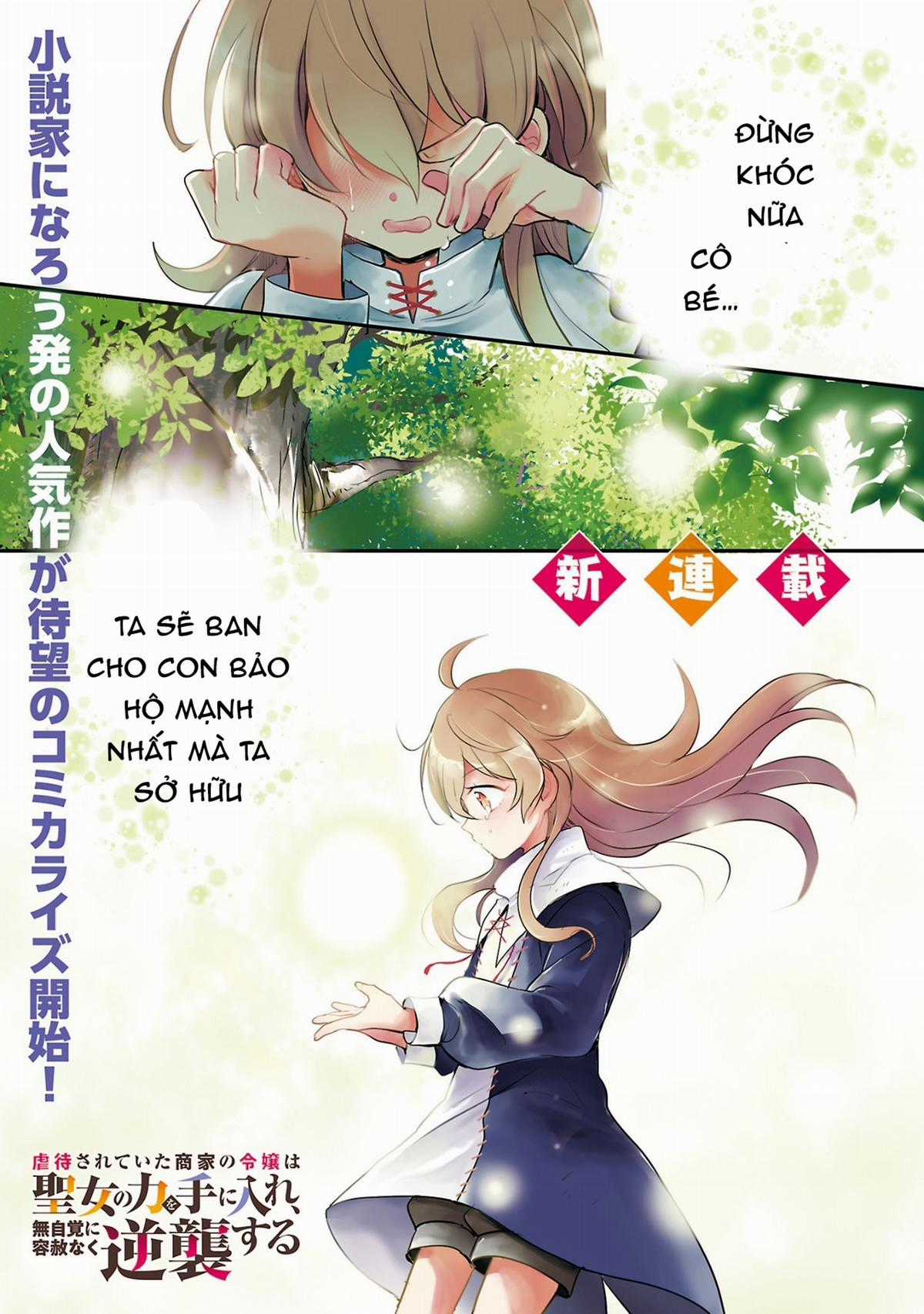 Gyakutaisarete Ita Shouka no Reijou wa Seijo no Chikara wo Te ni Ire, Mujikaku ni Youshanaku Gyakushuu suru Chapter 1 trang 0