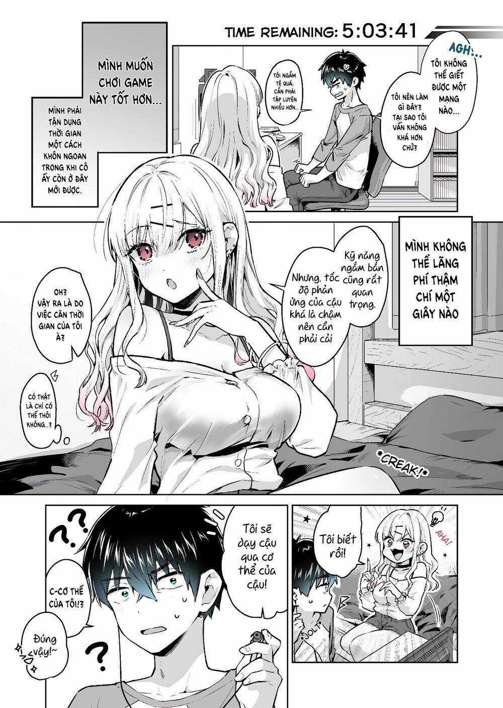 Gyaru Gamer Homeraretai Chapter 2 trang 0