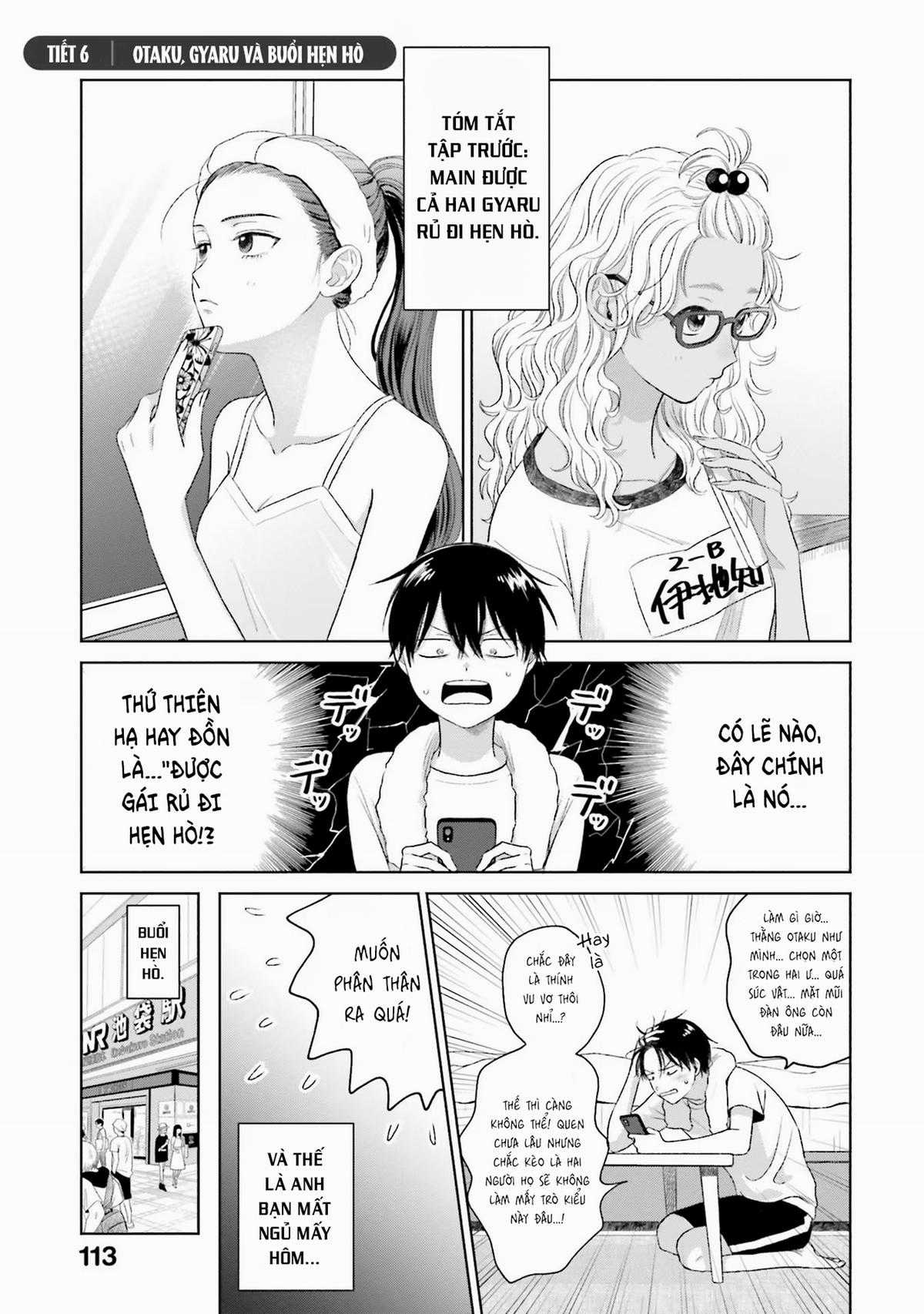 Gyaru Không Thể Tử Tế Với Otaku Ư? Chapter 6 trang 1