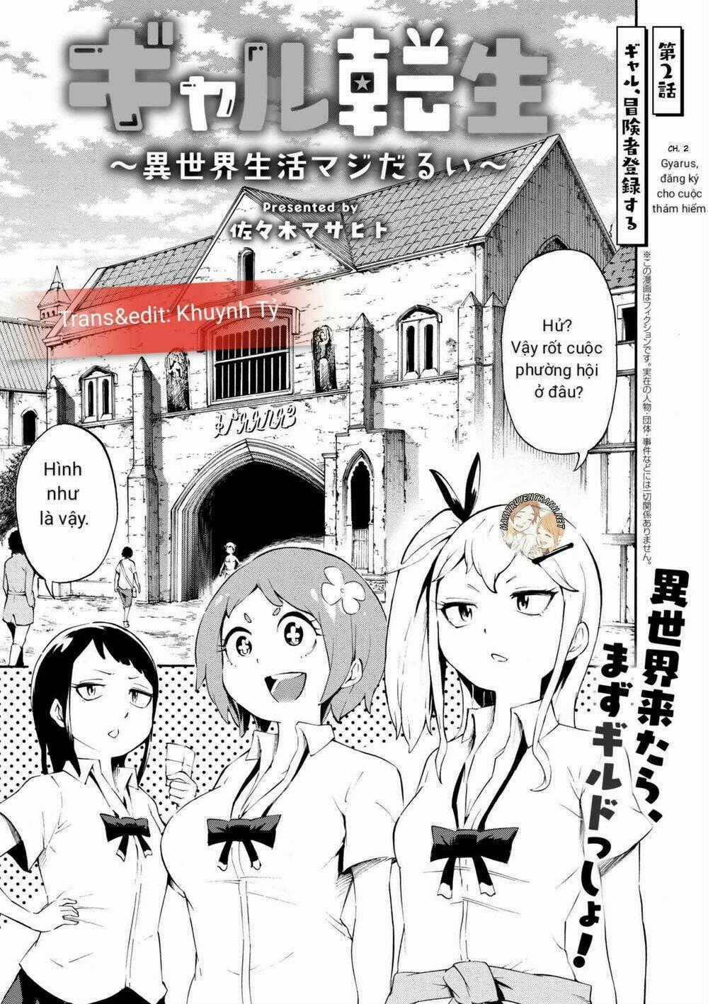 Gyaru Tensei ~ Isekai Seikatsu Majidarui ~ Chapter 2 trang 1