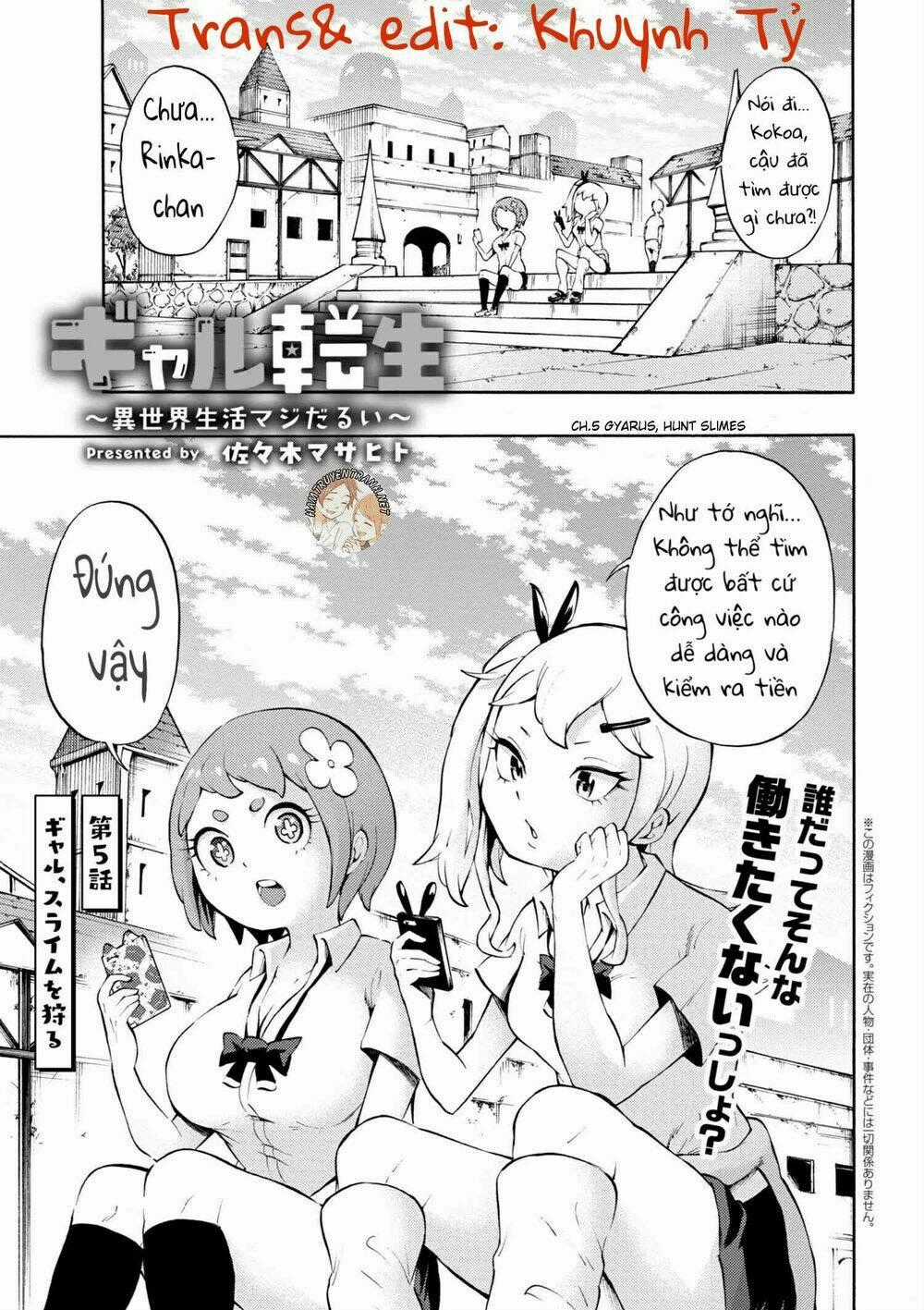 Gyaru Tensei ~ Isekai Seikatsu Majidarui ~ Chapter 5 trang 1