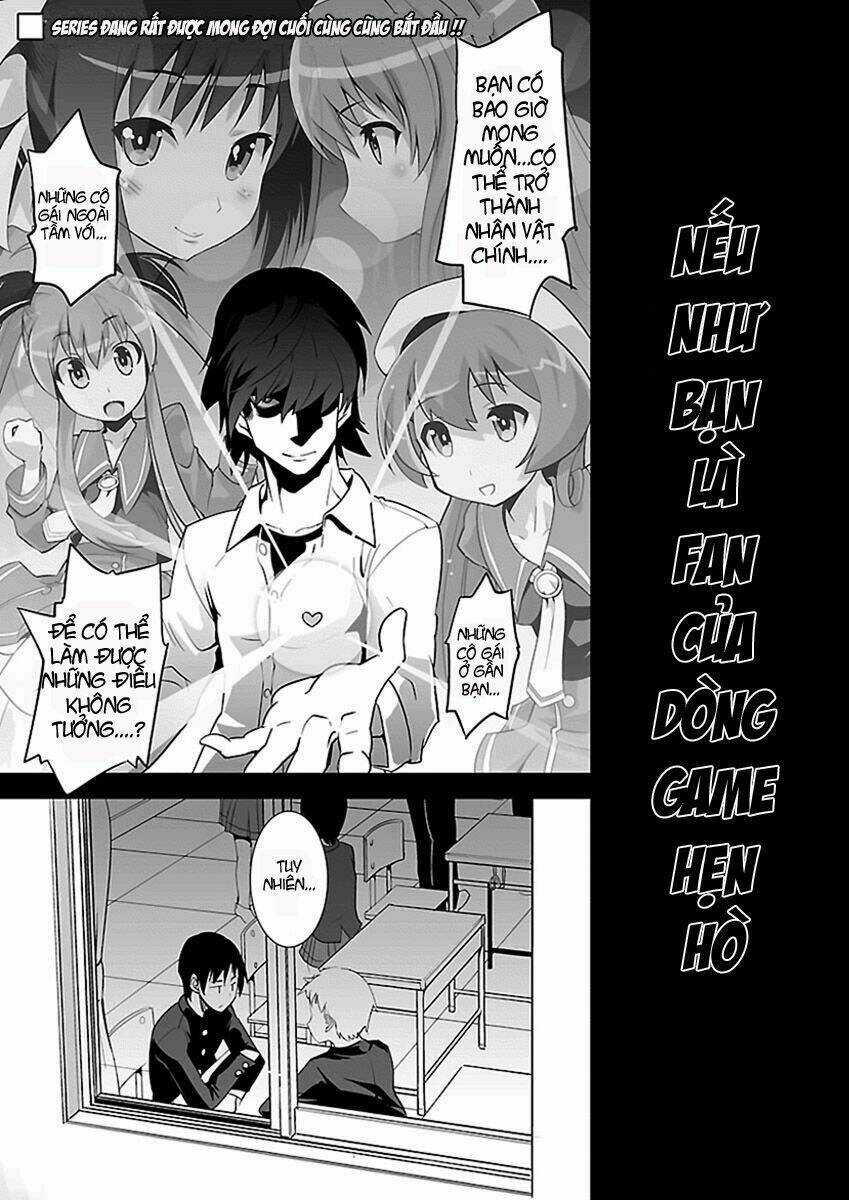 Gyarugewe no Sekai yo, Youkoso! Chapter 1 trang 0