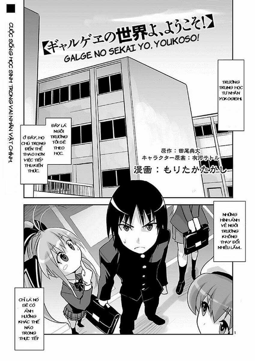 Gyarugewe no Sekai yo, Youkoso! Chapter 2 trang 0