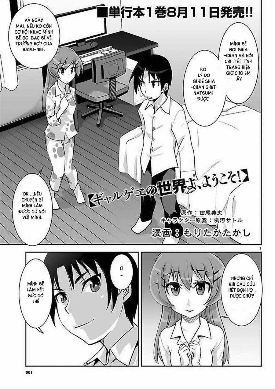 Gyarugewe no Sekai yo, Youkoso! Chapter 7 trang 1