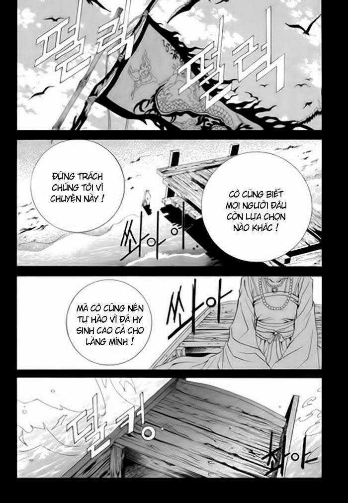 Habaek-Eui Shinbu Chapter 30 trang 0