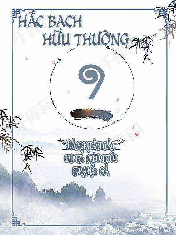 Hắc Bạch Hữu Thường Chapter 9 trang 1