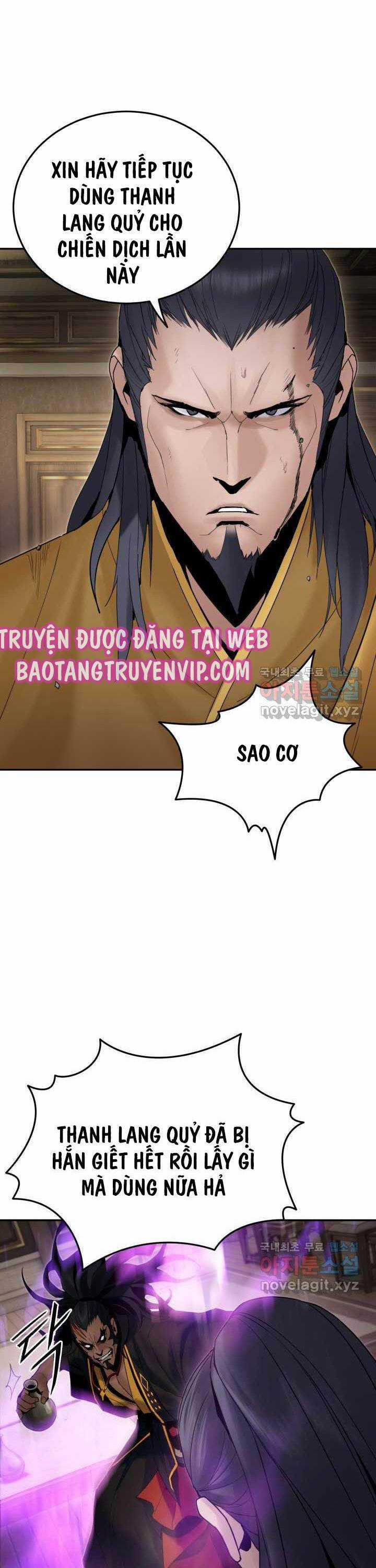 Hắc Bạch Võ Đế Chapter 43 trang 1