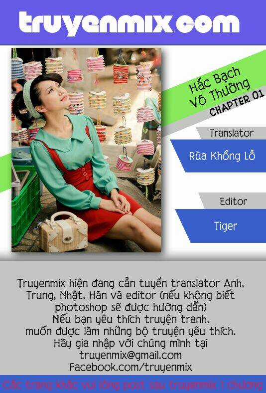 Hắc Bạch Vô Thường Chapter 1 trang 0