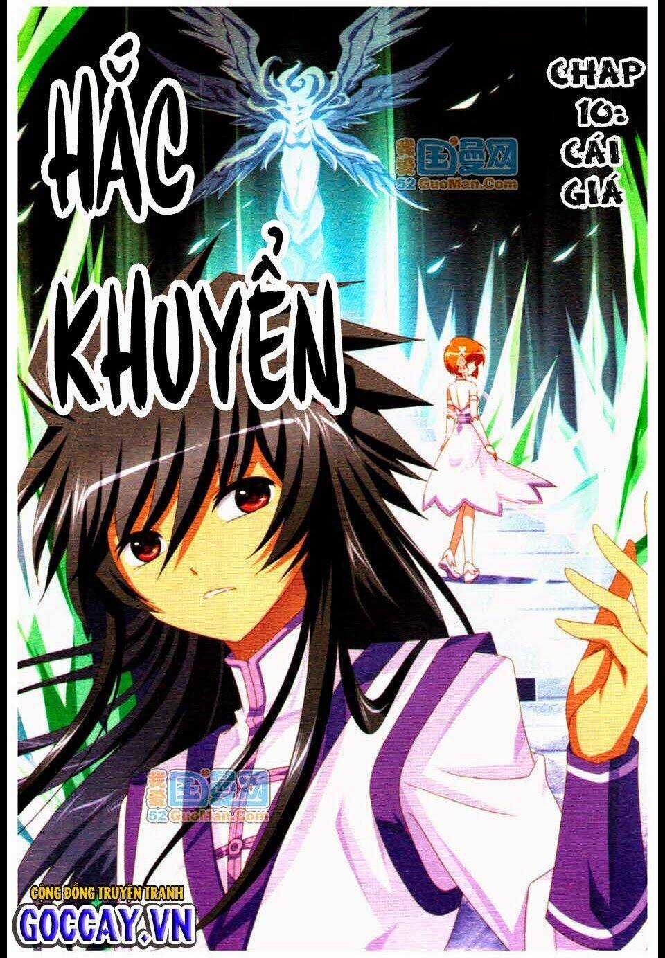 Hắc Khuyển Chapter 10 trang 0