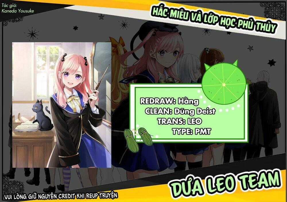 Hắc Miêu Và Lớp Học Phù Thủy Chapter 11.5 trang 0