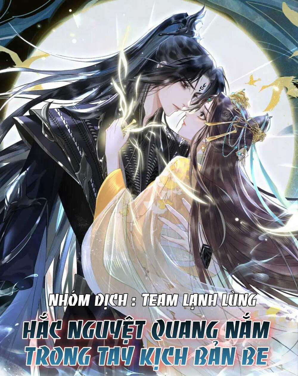 Hắc Nguyệt Quang Nắm Trong Tay Kịch Bản Be Phần 2 Chapter 3 trang 1