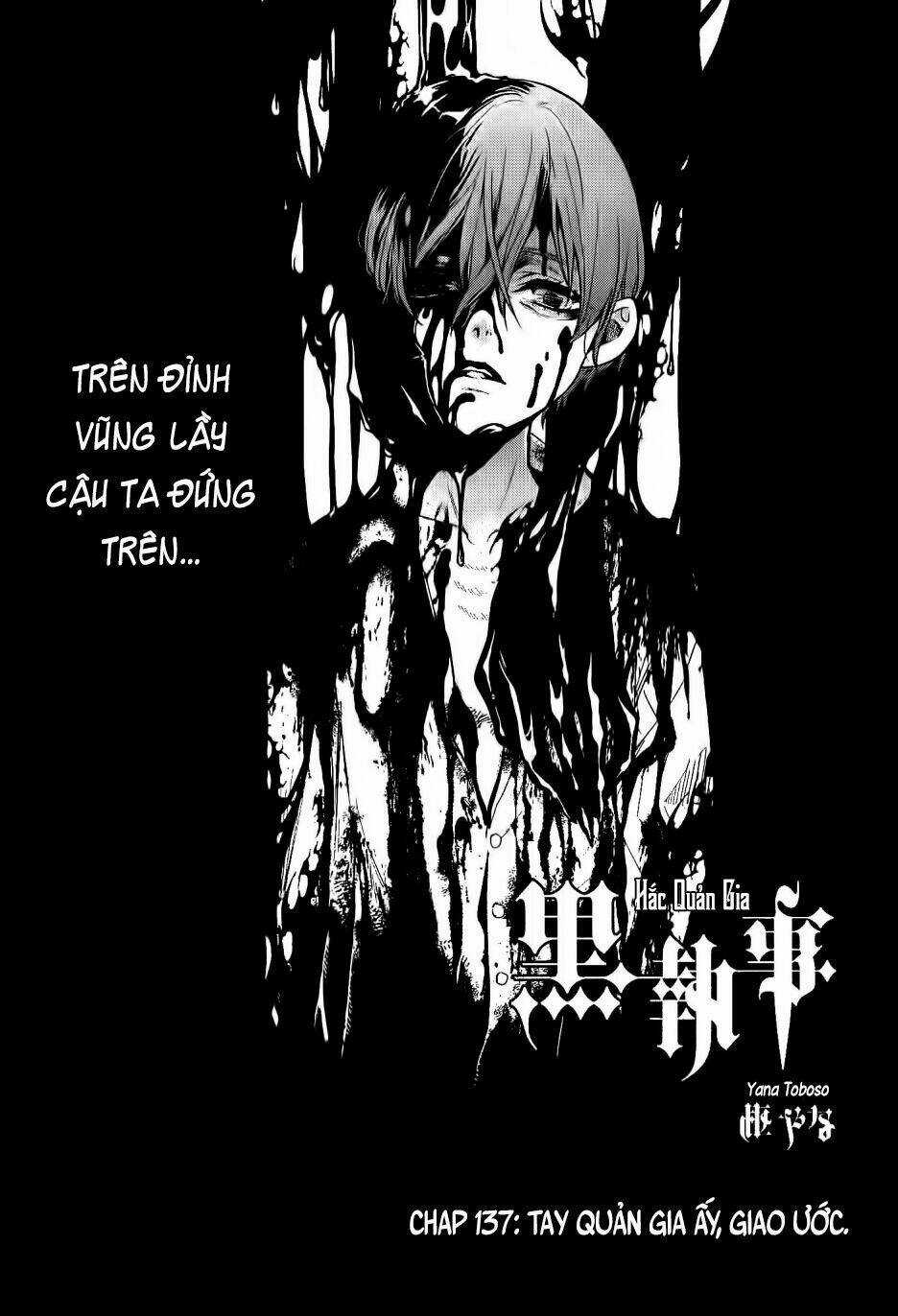 Hắc Quản Gia Chapter 137 trang 1