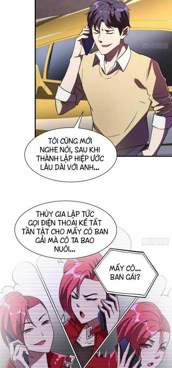 Hắc Tạp Chapter 83 trang 1