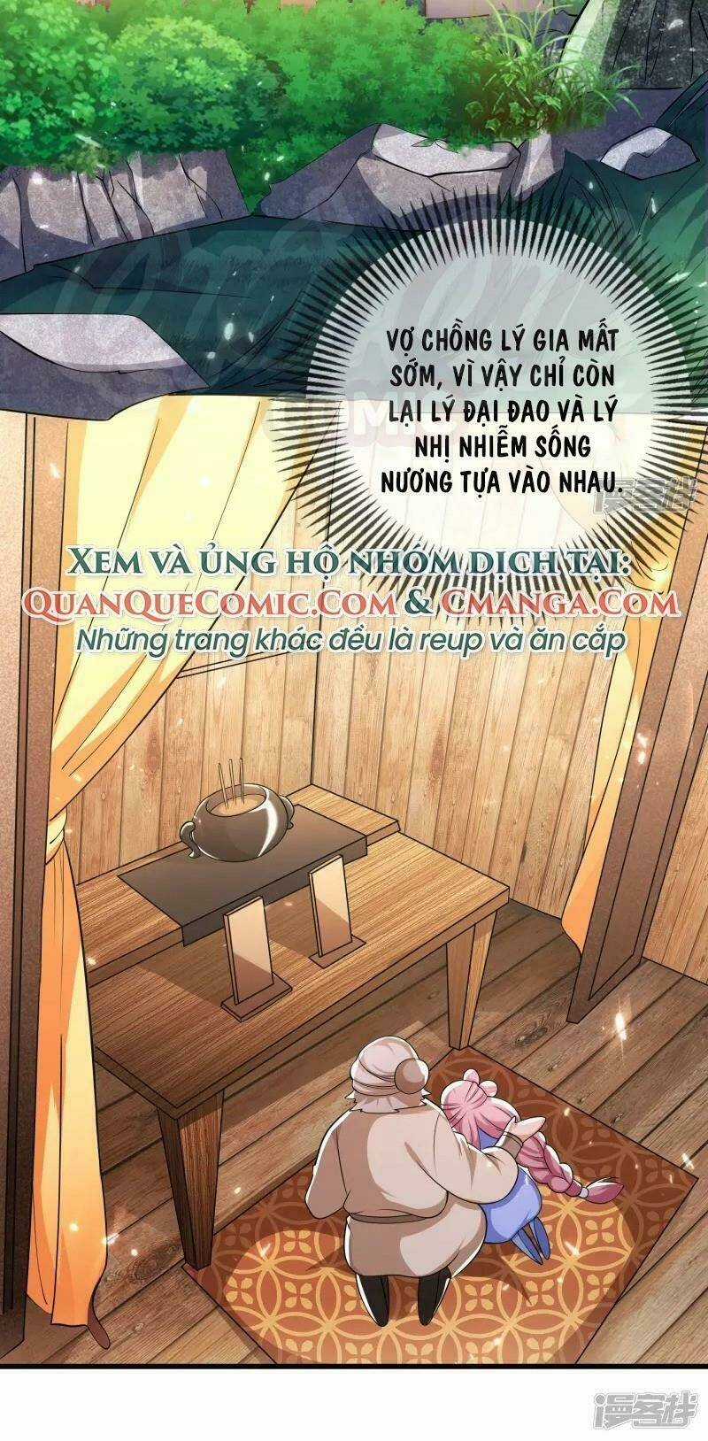 Hài Đế Vi Tôn Chapter 13 trang 1