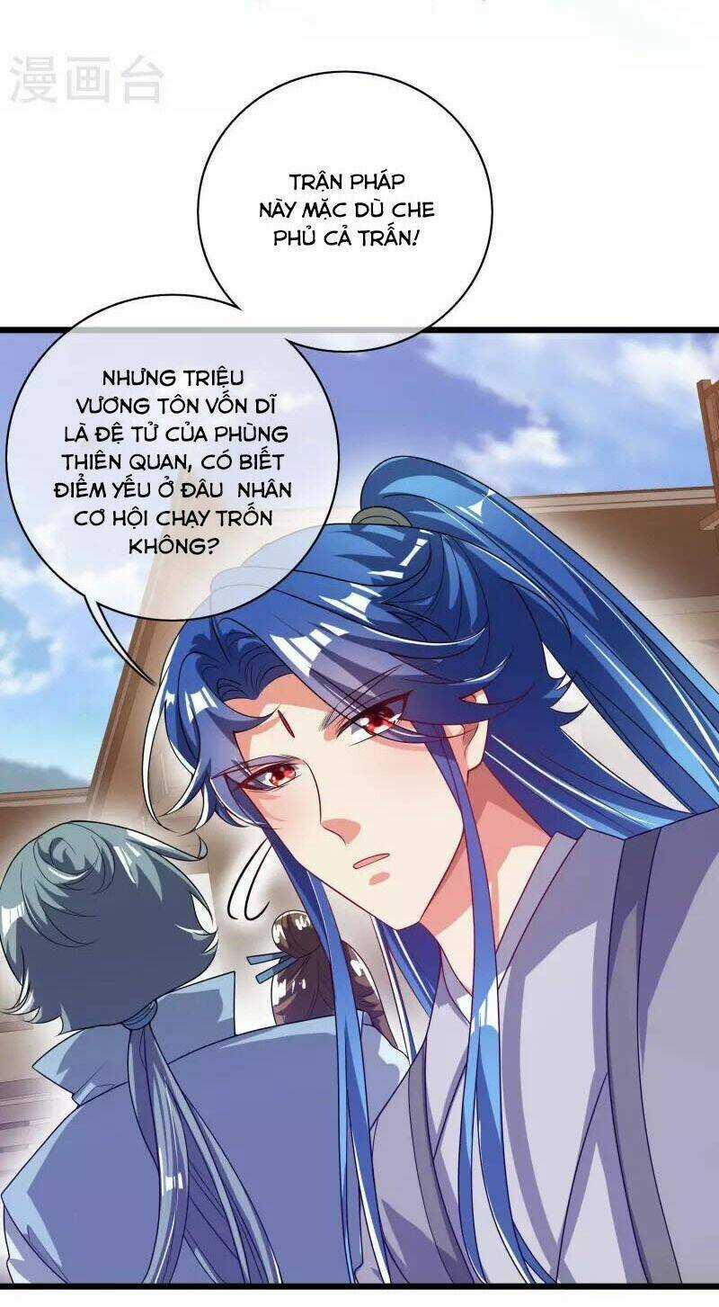 Hài Đế Vi Tôn Chapter 170 trang 0