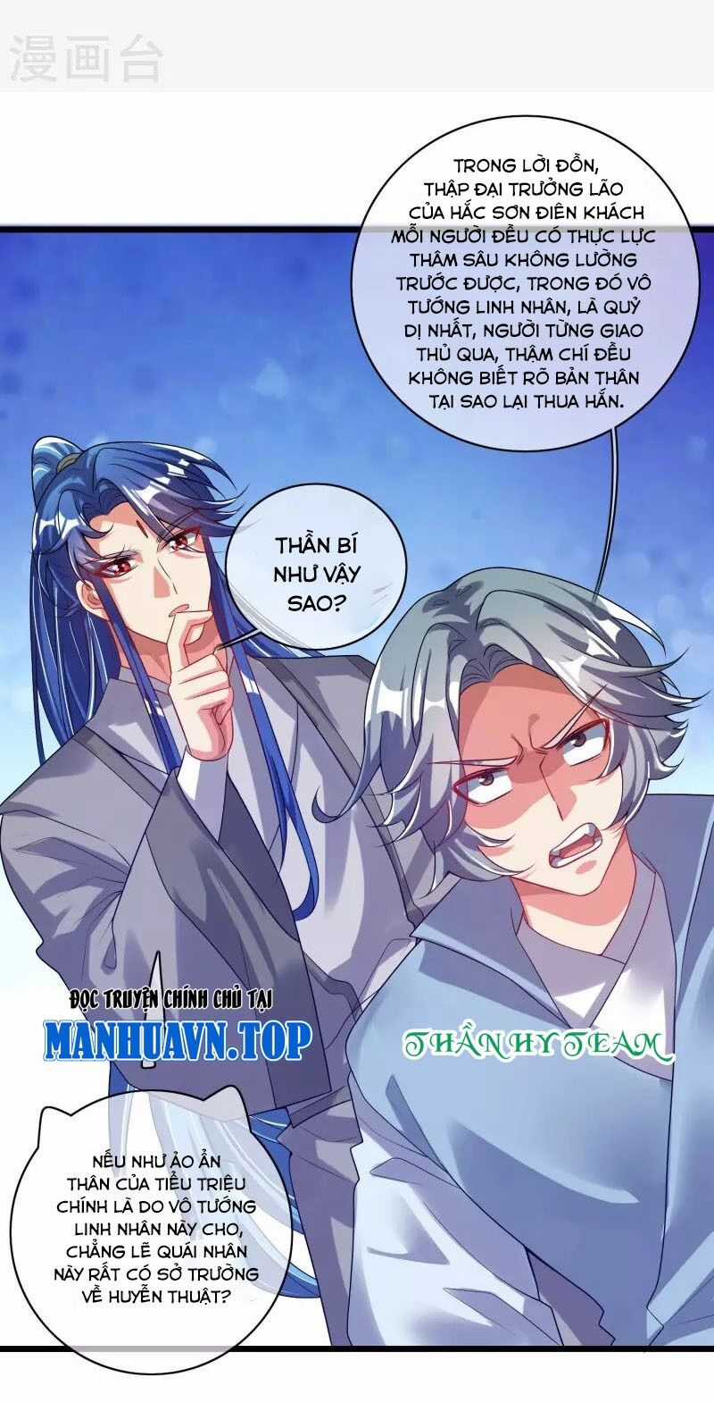 Hài Đế Vi Tôn Chapter 172 trang 0