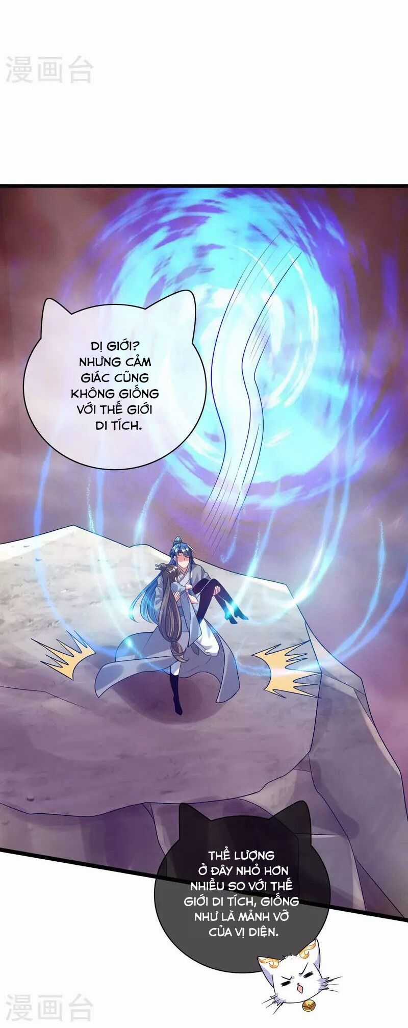 Hài Đế Vi Tôn Chapter 173 trang 1