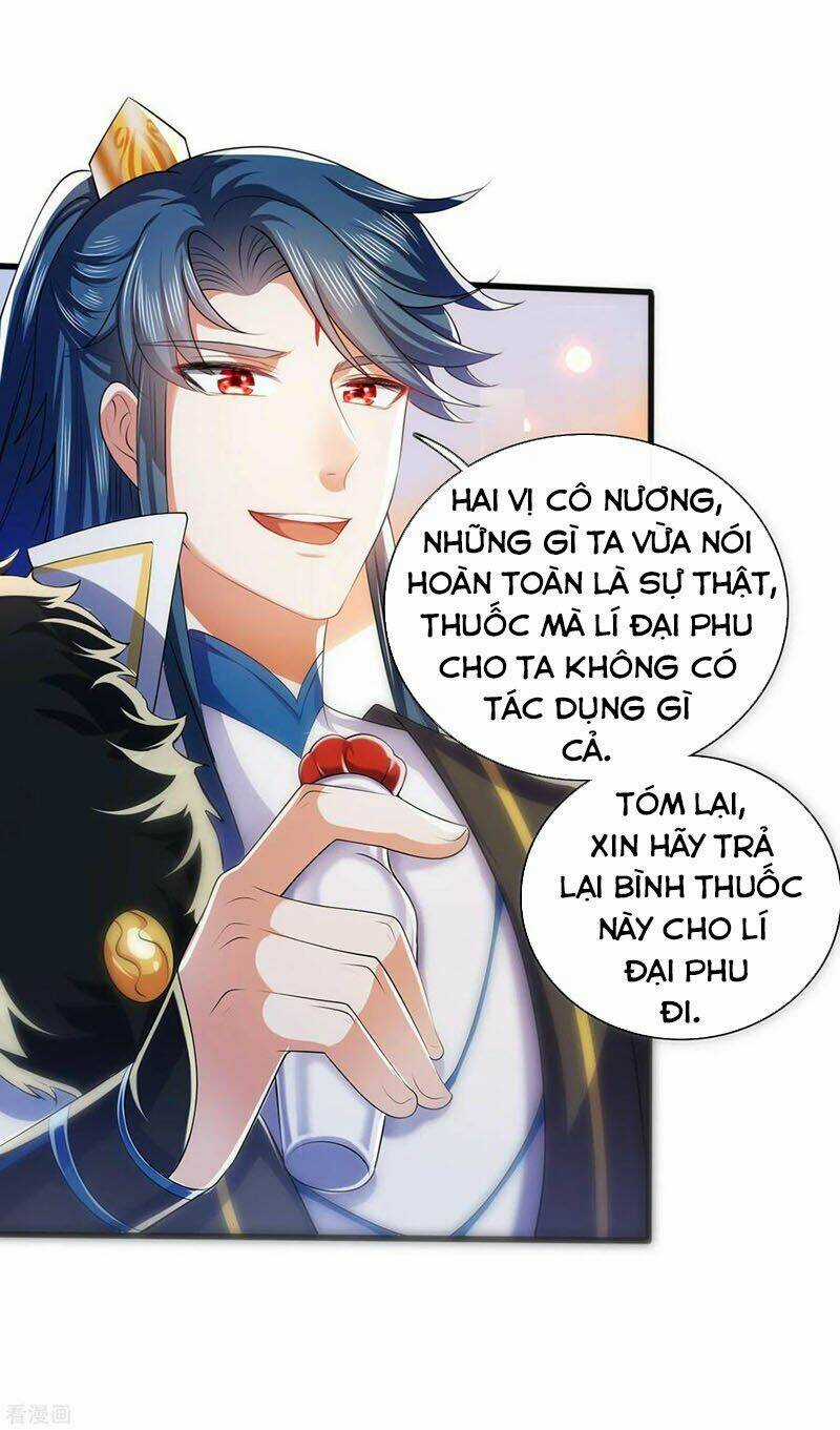 Hài Đế Vi Tôn Chapter 22 trang 1