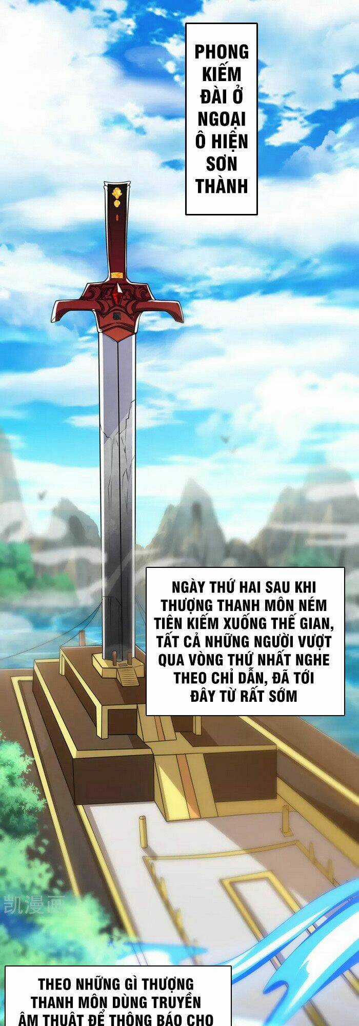 Hài Đế Vi Tôn Chapter 32 trang 0