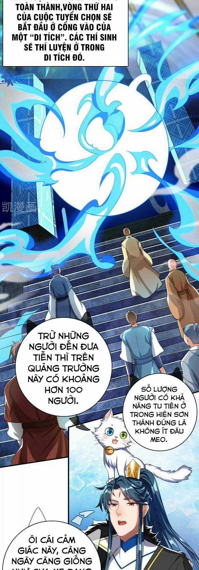 Hài Đế Vi Tôn Chapter 32 trang 1