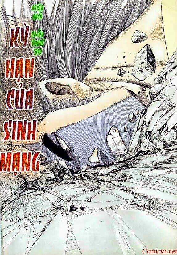 Hải Hổ 1 Chapter 39 trang 1