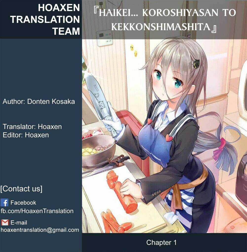 Haikei… Koroshiyasan To Kekkonshimashita Chapter 1 trang 0