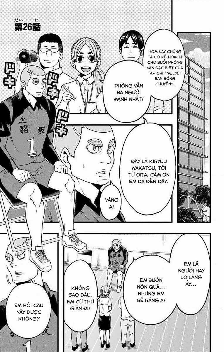 Haikyuu-Bu Chapter 26 trang 0