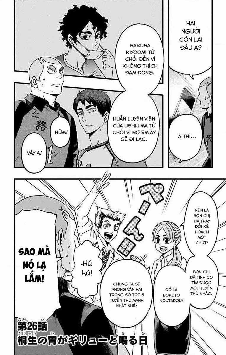 Haikyuu-Bu Chapter 26 trang 1