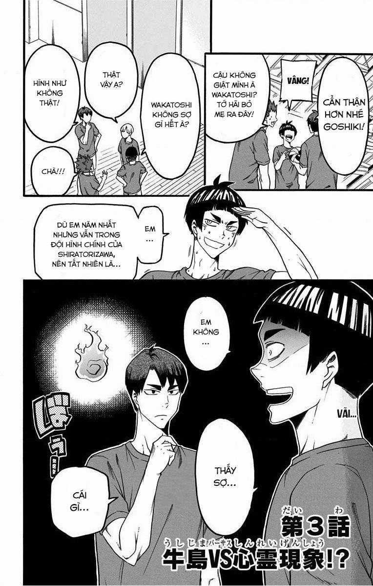 Haikyuu-Bu Chapter 3 trang 1