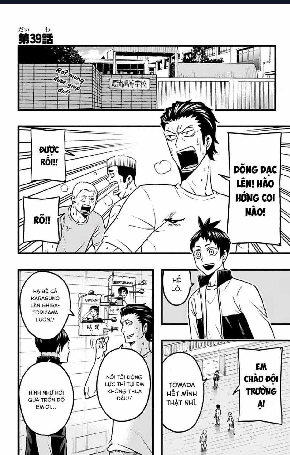 Haikyuu-Bu Chapter 39 trang 0