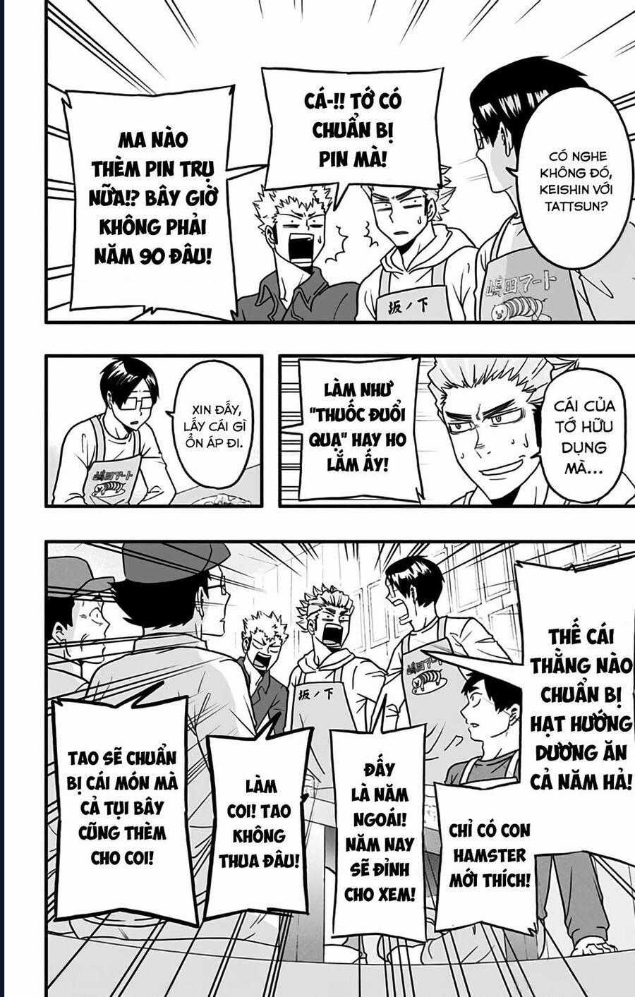 Haikyuu-Bu Chapter 42 trang 1