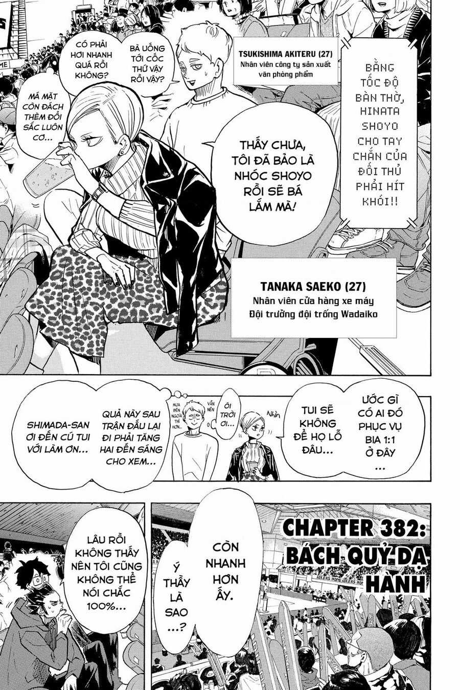 Haikyuu Chapter 382 trang 1