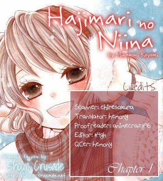 Hajimari no Niina Chapter 1 trang 0