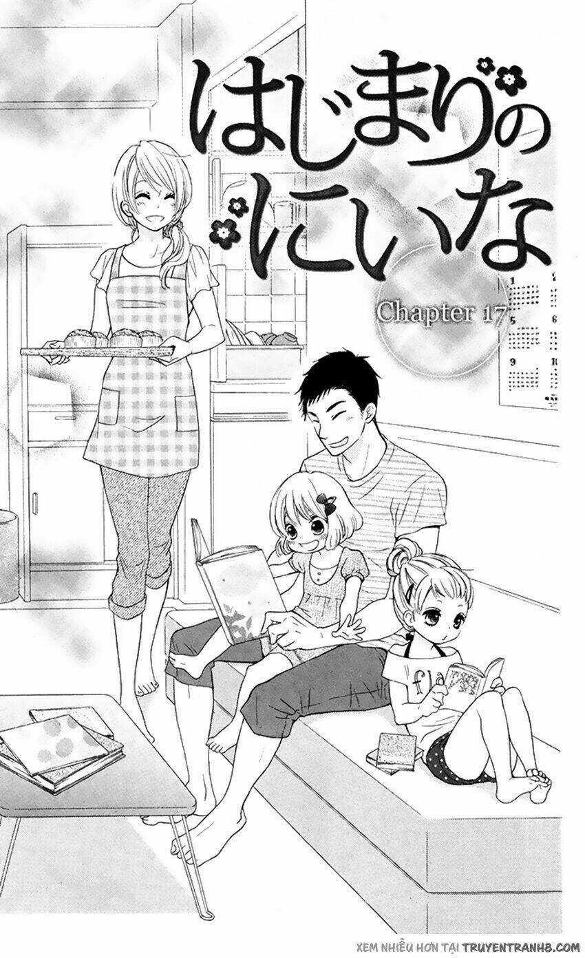 Hajimari no Niina Chapter 17 trang 1