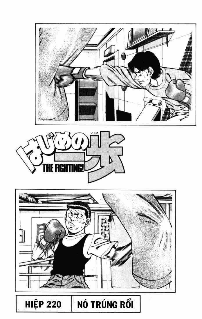 Hajime No Ippo Chapter 220 trang 0