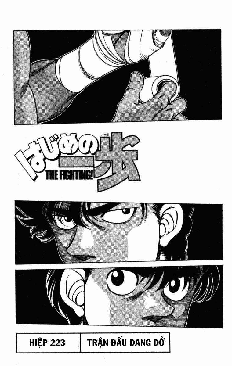 Hajime No Ippo Chapter 223 trang 0