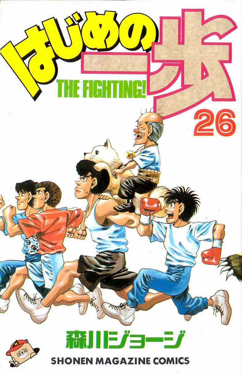 Hajime No Ippo Chapter 224 trang 0